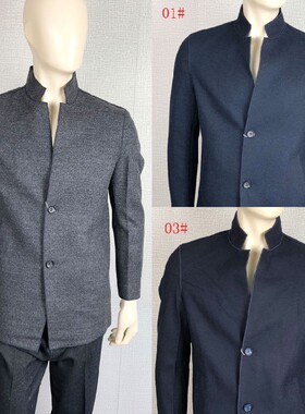爱登堡男装专柜正品秋冬毛呢大衣68212300-01/03/10（特价）
