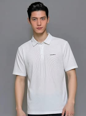 S262081396爱登堡男装2026专柜正品夏装夏季新款短袖T恤