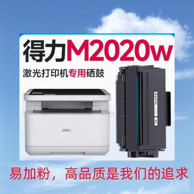 易加粉质量稳定价格便宜