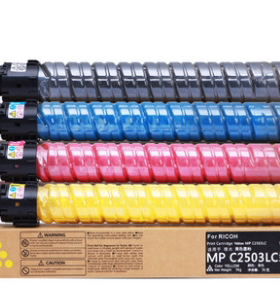 适用理光MPC2503粉盒MPC2003SP C2011SP彩色碳粉墨粉