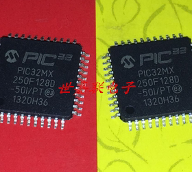 PIC32MX250F128D-I/PT QFP44 Microchip贴片单片机芯片专业店