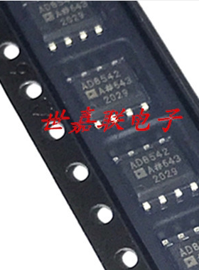 AD8542A AD8542AR AD8542ARZ 线性放大器 SOP8 全新正品