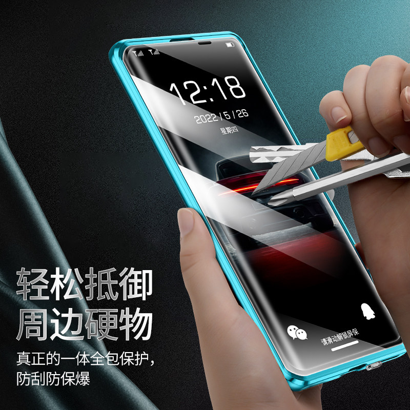 适用华为畅享70pro手机壳享畅70X活力版素皮双面70plus全包防摔70s外壳hi新款保护套BRE一AL80专用高端男女