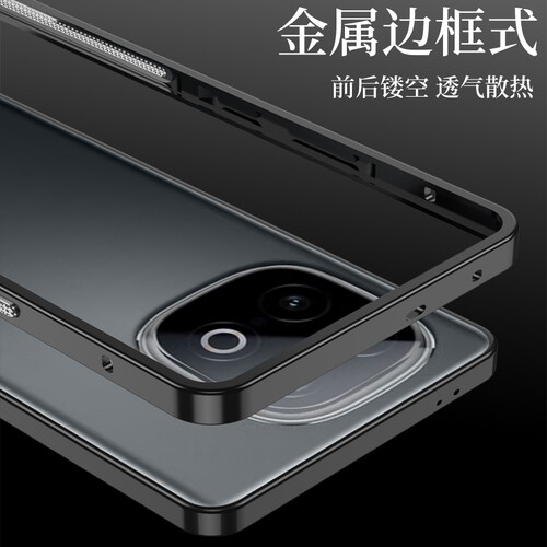 iQOO Z10 Turbo Pro金属边框手机壳z9turbo+保护套超薄z10pro透气散热全包边z9torbu十简约铁框中框z10tb