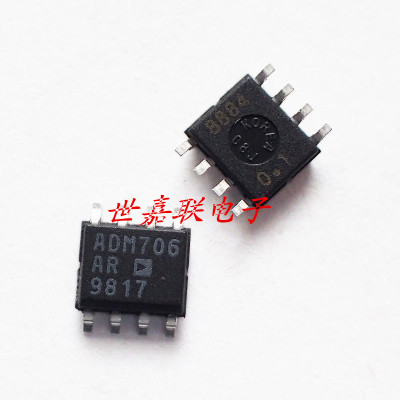 ADM706ARZ ADM706TAR ADM706SAR ADM706RAR 监控电路SOP8全新正品