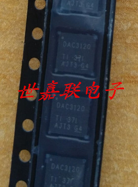 MSP430F249TRGCR M430F249T VQFN64 嵌入式微控制器 全新正品