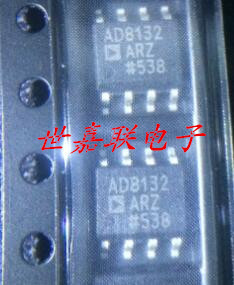 AD8131AR AD8131ARZ 高速差分驱动器 SOP8 全新正品