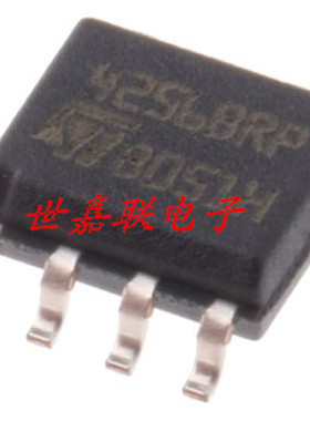 M24256-BRMN6P SOIC8封装 ST 一级代理 进口原装 现货供应