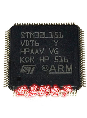 STM32L151VDT6 STM32L151 LQFP100 微控制器 MCU单片机 进口原装