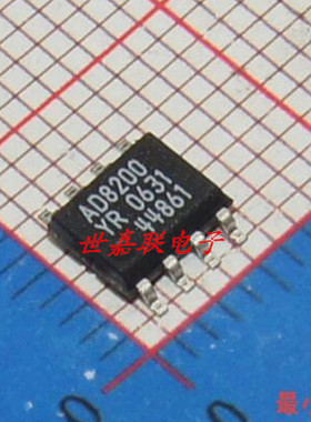 AD8200YR 高共摸电压差分放大器 可直拍 AD8200YRZ SOP8 全新正品