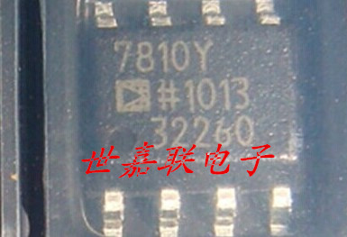 AD7810YRZ AD7810YR AD7810 SOP-8 模数转换器 全新正品