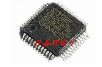 STM32F042C6T6 STM32F042 LQFP48 微控制器 单片机 进口原装