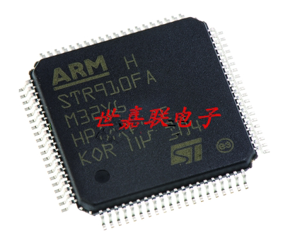 STR910FAM32X6 STR910FA LQFP80 微控制器 单片机 进口原装 现货