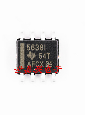 TLV5638IDR TLV5638CDR 5638C 5638I SOP8 数模转换器 全新正品