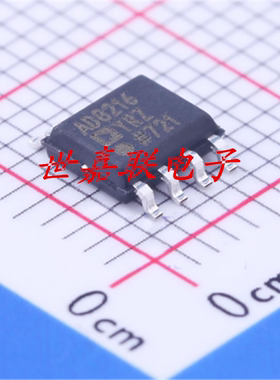 AD8216YRZ AD8216YR AD8216 差分放大器 SOP8 全新正品