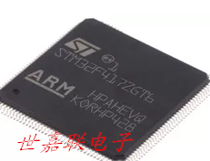 STM32F417ZGT6 STM32F417 LQFP144 微控制器 单片机 进口原装