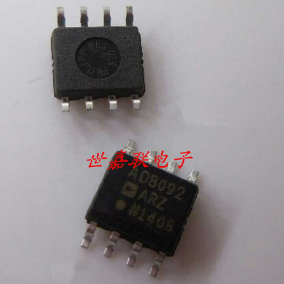 AD8092AR AD8092 AD8092ARZ SOP8 高性能放大器 全新正品