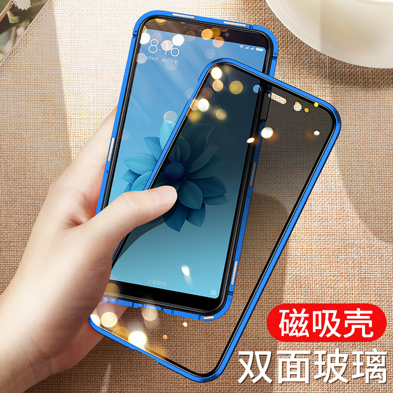 适用双面玻璃红米note7pro手机壳note7磁吸小米6x全包防摔redmi潮
