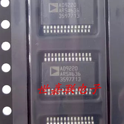 AD9220ARSZ AD9220ARS AD9220 SSOP28 模数转换器 全新原装正品