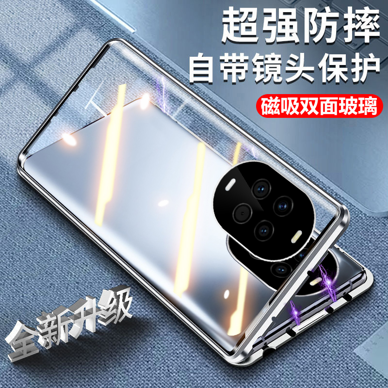 适用华为nova14手机壳新款磁吸PRO男女全包镜头防摔Ultra外壳透明情侣玻璃保护套双面防爆铝合金边框潮拍个性