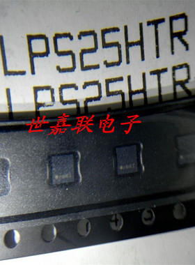 LPS25HBTR HLGA10封装 ST 一级代理 进口原装  现货供应