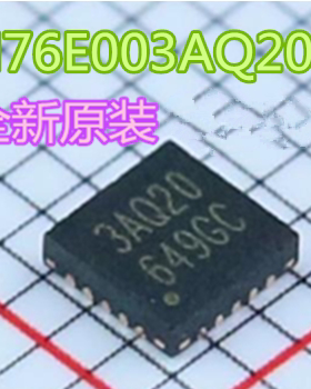 STM8S003F3U6 STM8S003 S033 QFN20 微控制器 MCU单片机 进口原装