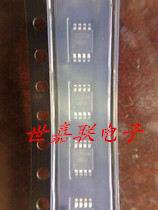 AD5627RBRMZ-1 AD5627RBRMZ丝印DA7 MSOP10全新正品