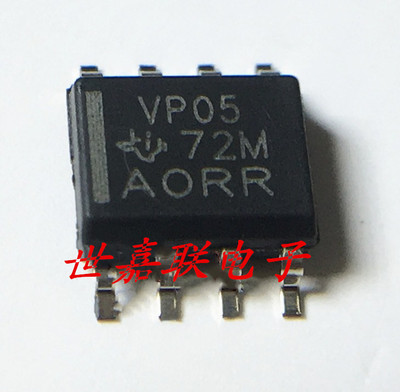 SN65HVD05DR SN65HVD05D VP05 CAN收发器芯片 SOP8 全新正品