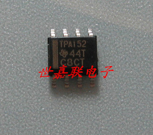 TPA152DR TPA152D TPA152音频放大器 SOP8全新正品