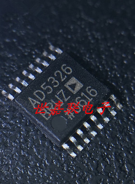 AD5326BRUZ AD5326BRU AD5326 TSSOP-16 数模转换器 全新正品