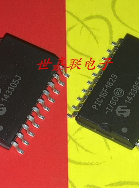 PIC16F1829-E/SS SSOP20微芯Microchip贴片AVR单片机芯片专业原装