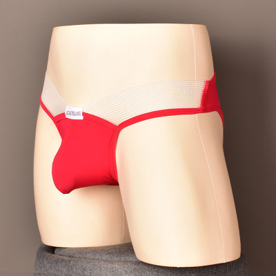 男冰丝三角内裤时尚透明丝带性感