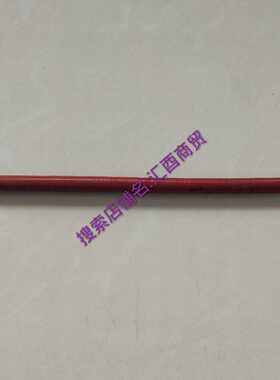 适配瑞沃E3ESES5奥铃捷运TXCTXCTS欧马可S3S5康瑞压差传感器软管