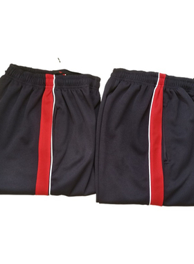 红白条校服裤子红宽条在前小学初高中男女生加大码宽松运动裤定制