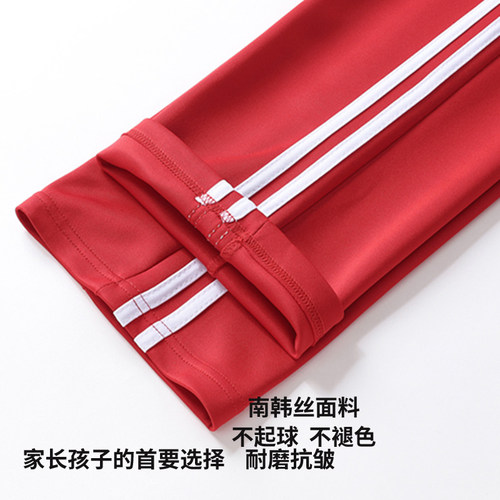 红色南韩丝面料校服裤子男女学生大码运动裤幼儿园儿童班服直筒裤