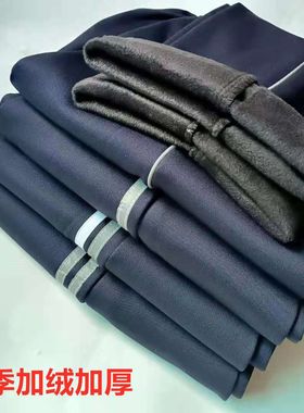反光条校服裤子冬季加绒加厚小学初高中生灰色荧光条两道杠校服裤