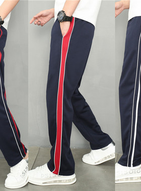 校服裤子藏蓝白细条红宽条休闲宽松运动裤初高中男女大码直筒长裤