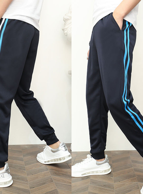 校服裤子两道杠蓝白条小学初高中生春夏季加肥加大码宽松束脚校裤