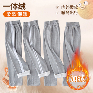 灰色冬季加绒加厚纯色工装裤男女学生宽松运动裤两条杠白条校服裤