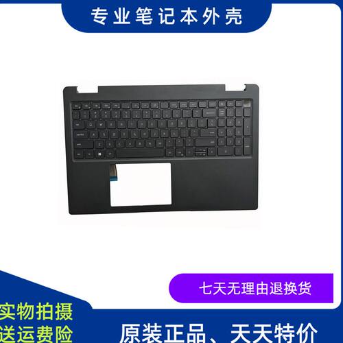 Latitude3520E3520C壳键盘