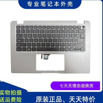 戴尔Latitude54403480C壳键盘