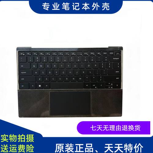 93009310C壳外壳US键盘