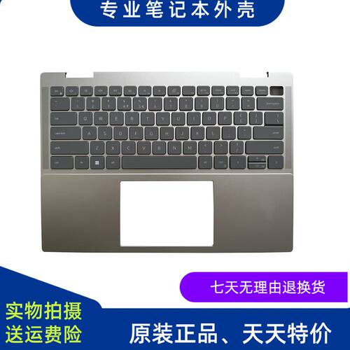 DELL743074352in-1C壳键盘
