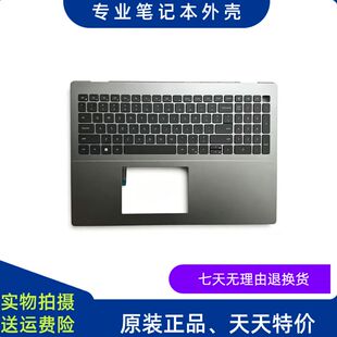 全新戴尔Dell vostro成就5620 5625 V5620 V5625 C壳键盘掌托外壳