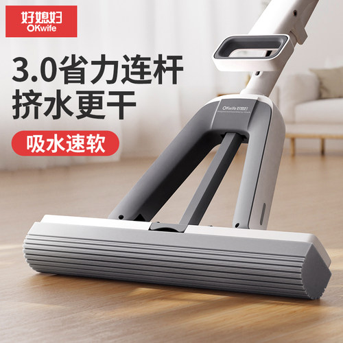 限时活动-拍下送1个棉头