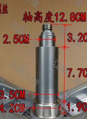 适用西门子洗衣机WD15H5680W WD15H5681W WAY32880TI三脚架支架