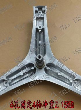 适用惠而浦洗衣机XQG100-ZS24108BW ZS24808BW三脚架