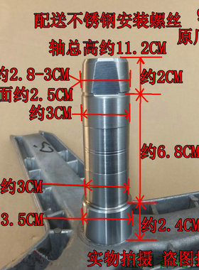 适用西门子洗衣机WD3000 WD3100 WD12D520HK三脚架内筒三角支架
