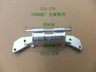 Silver600 WM850门铰链 QUICK800 适用西门子洗衣机QUICK60