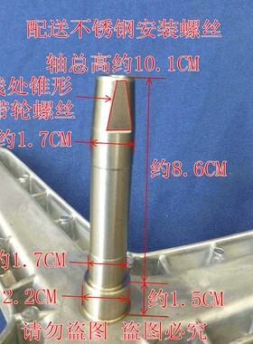 适用西门子洗衣机内桶支架 三脚架wm1065 1650支架